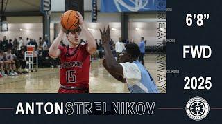 2025 6'8 Anton Strelnikov UAA Session I Game Highlights