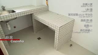 經濟房屋單位實景 - 安順大廈1房1廳