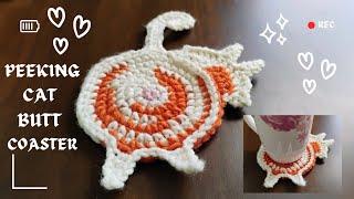 How to Make a Peeking Cat Butt Coaster – Fun & Easy Crochet Tutorial! . Pattern in Description box