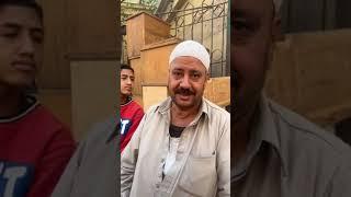 شقيق ابراهيم الطوخي في أول ظهور   مكناش نعرف انه توفى وفجأة لقينا النت كله اتقلب بس اخويا كان محبوب