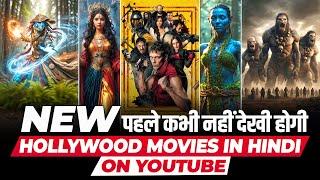 Top 10 Best Action & Adventure Hollywood Movies On YouTube in Hindi | Hollywood Movies in Hindi 2024