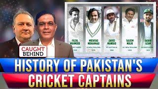 History Of Pakistan's Cricket Captains | Caught Behind