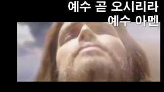 싱가폴 한인선교교회 부활절 칸타타 2015