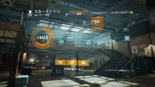 Tom Clancy's The Division™_20180416173032