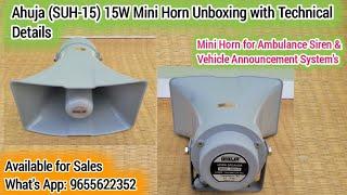 AHUJA SUH-15 Advertisement Vehicle 15W PA Horn Speaker | Unboxing with Audio Test |Village Tech Tree