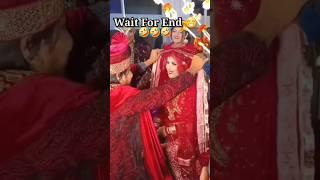 Pata Chala ke galat  #comedy #reels #shortsfeed #viral