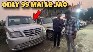 Only 99 Thousand Mai Tata Sumo | Second hand car in siliguri West Bengal |offer offer offer