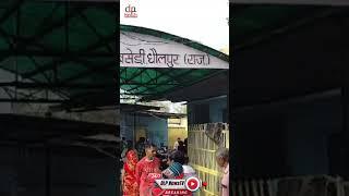 युवक ने फंदा लगाकर की खुदकुशी, बदबू से खुला राज | DLP NewsTV"