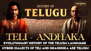 Andhra Civilization | History of Telugu Language | Ancient History of Andhras | Andhakas | eleyloo