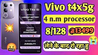 Vivo t4x5g 8/128 लेने के बाद रो रहा हू मेरा पैसा गया  कोई न लेना 