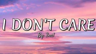 I don't care- 2NE1 LYRICS