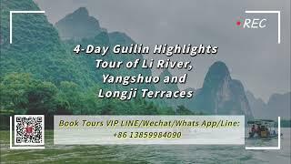 4 days Guilin Highlights Tour of Li River, Yangshuo and Longji Terrace#chinamemorytrip #imemorytrip