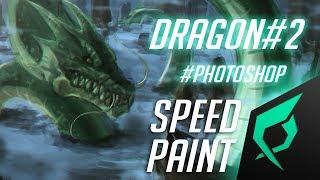 Speed paint The Dragon#2 #Photoshop // 1 hr