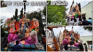 kurnool ganesh nagar PPR youth Ganesh Aagman 2024