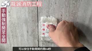 桃園 桃園區 璟都劍橋