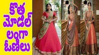 New model half saree collection || Letest Langa voni models 