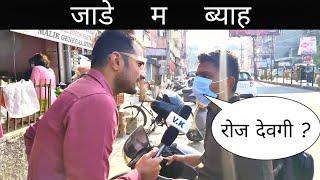 Jadya m byah Haryanvi Funny Review - VK pranks