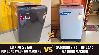 LG 7 Kg 5 Star Vs Samsung 7 kg Fully Automatic Top Load Washing Machine Detail Comparison Review.