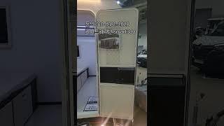 카이트카라반 smart300 소형카라반 면허불필요 #카이트대구점 #카이트카라반 #smart300 #현재벡스코제2전시장에 #전시되어있습니다