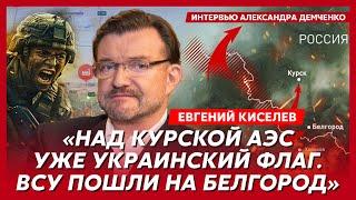 Киселев. Генералы и Лукашенко предали Путина, за Россию воевать некому, Путину конец