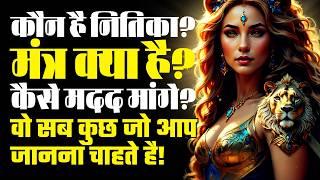 Money Angel Nikita | Nitika Spirit For Money:  Nikita Spirit Prayer | Angel Spirit Nitika #nikita