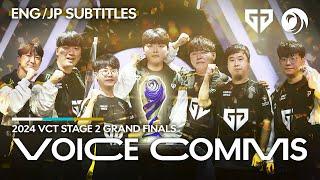 VCT Pacific Stage 2 Grand FinalsㅣVoice comms vs DRX