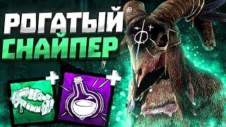 Охотница Которая НЕ ПРОМАХИВАЕТСЯ Dead by Daylight