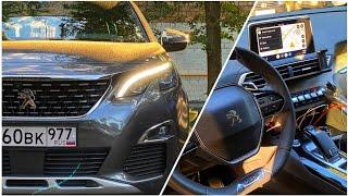 АКТИВАЦИЯ СКРЫТЫХ ОПЦИЙ (PEUGEOT / CITROEN) НА МОЕМ ПЕЖО 5008 / ВОЗМОЖНЫЕ ДОРАБОТКИ У ПРОФЕССИОНАЛА