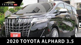 EP.246《台南馮迪索》2020 TOYOTA ALPHARD 3.5汽油 有ACC跟車 原鈑件 跑7萬整 原廠保養 里程保證 新車保固中