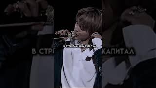 Jimin ~ Jipsi Ha 