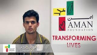 AMANTECH experience of trainees from Khyber Pakhtunkhwa - Life at AMANTECH