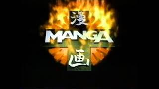 "Manga Entertainment" promo - 1997 (from Street Fighter II V vol. 1)