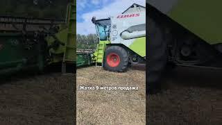 Жатка John Deere 930F 2018гв 5.5