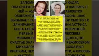 ГУНДАРЕВА ПОКОРИЛА ВСЕХ! Любовь, брак и ностальгия легенды — новости шоу бизнес #новости #шоубизнес