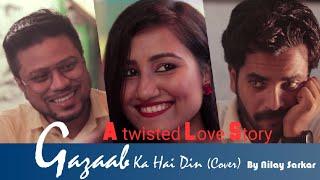 Gazab ka hai din | Bengali Version | Nilay sarkar | love story | Acoustic cover version | Mixtape