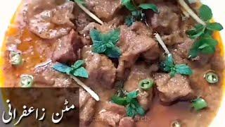 Zafrani Mutton Gosht Korma Curry Bakra Eid Special Saffron Gravy Salan Recipe by KFS