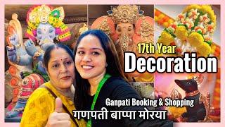 Ganpati Booking, Shopping & Decoration Vlog 2022 | Eco-friendly Ganpati | गणपती बाप्पा मोरया 