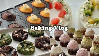 [2배속 : 2x Speed] 멍때리면서 보기 좋은 홈베이킹 브이로그 영상 모음 9 / Home baking vlog video collection 9