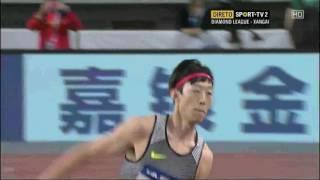 Zhang Guowei 2.28 Shanghai Diamond League 14.05.2016 ( men high jump )