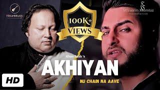 Akhiyan Nu Chain Na Aave | Khan Saab | V Barot | Khan Saab New Punjabi Songs 2024 | Hisun Music