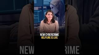 Introducing India’s official cybercrime helpline: 1930                                #shorts #1930