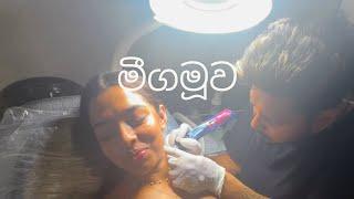 Did what I normally do but in Negombo + a tattoo | මගේ මීගමුවෙ family එකත් එක්ක ️