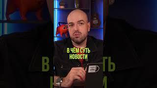 ЖК ромашки попали в книгу рекордов