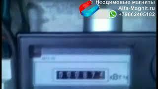 Неодимовый магнит 50 на 30 мм для остановки электросчетчика Меркурий 230АМ 02
