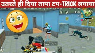 SUPERFAST SPEED JADUGAR CLUTCH PUBGLITE COMEDY|pubg lite video online gameplay MOMENTS CARTOON FREAK