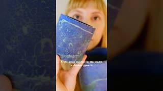Уникальные кашпо со смыслом, заказывайте через мой ТГ-канал #растения #plants #декор #обзор