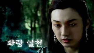 선덕여왕(queen seonduk) alcheon M/V