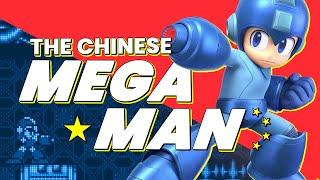 The Chinese Mega Man |  Zook: Hero Z | St1ka