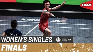 YONEX All England Open 2025 | An Se Young (KOR) [1] vs. Wang Zhi Yi (CHN) [2] | F