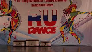 Чемпионат и Первенство России 2018 RuDance. Oriental Show Juniors. 1/4 final